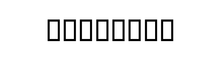 Kaj  Free Fonts Download