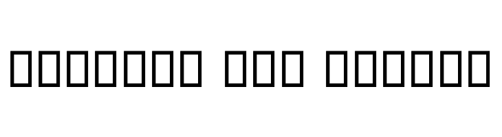 Sols Shadow  Free Fonts Download