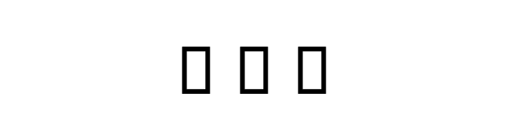 Sols Shadow  Free Fonts Download