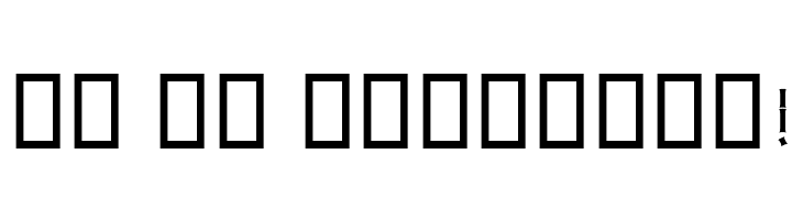 Brick  Free Fonts Download