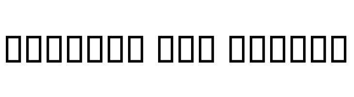 Ilyaa  Free Fonts Download