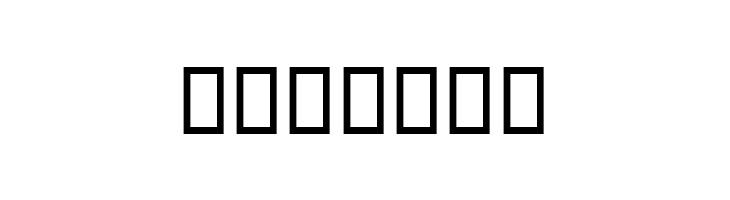 Zohal  Free Fonts Download
