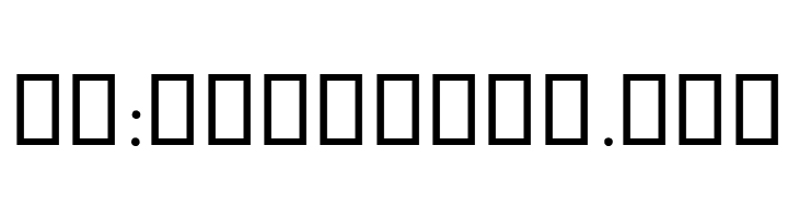 Destkhat Plain  Free Fonts Download