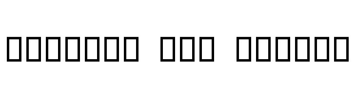 Nehzat  Free Fonts Download