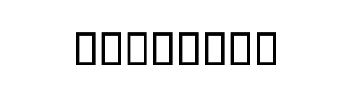 Nehzat  Free Fonts Download