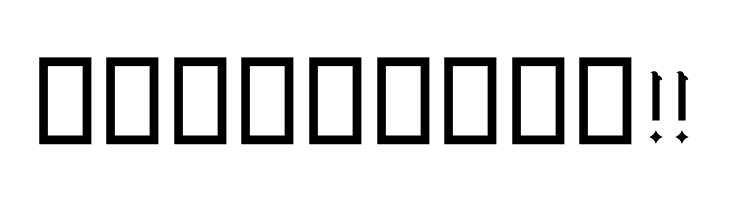 Qhamar  Free Fonts Download