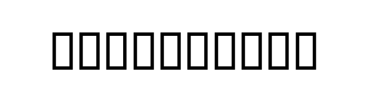 Ershaad  Free Fonts Download
