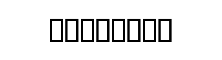 Heritage II  Free Fonts Download