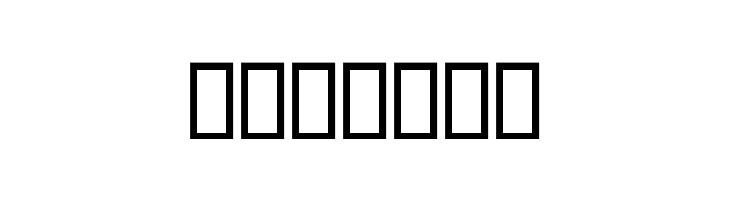 Heritage II  Free Fonts Download