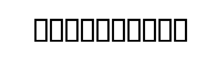 Heritage II  Free Fonts Download