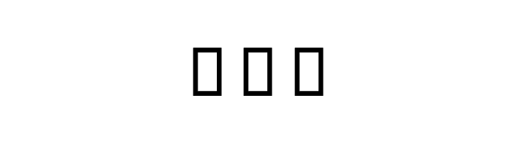 Robot  Free Fonts Download