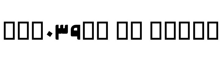 Balkh  Free Fonts Download