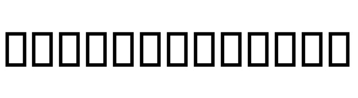 Balkh  Free Fonts Download