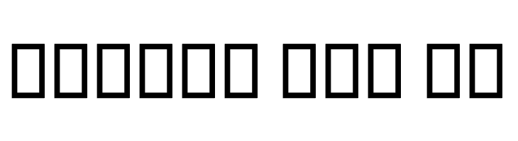 Balkh  Free Fonts Download