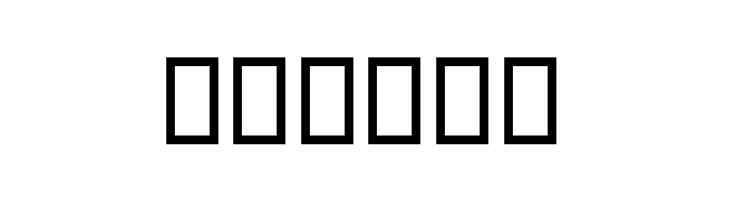Balkh  Free Fonts Download