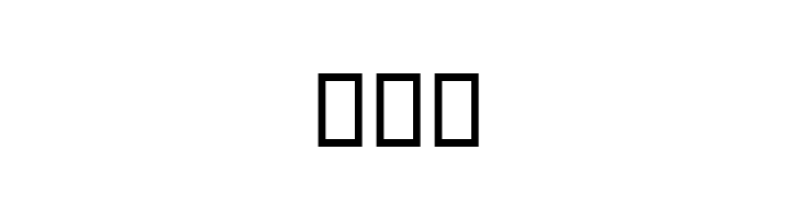 Zomorrod  Free Fonts Download