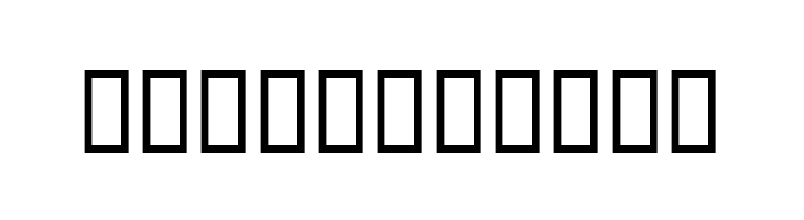 Hanif Bold  Free Fonts Download