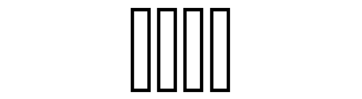 Diwaani 3D Shadow  Free Fonts Download