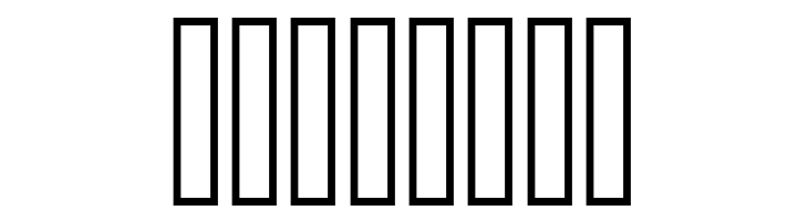 Diwaani 3D Shadow  Free Fonts Download