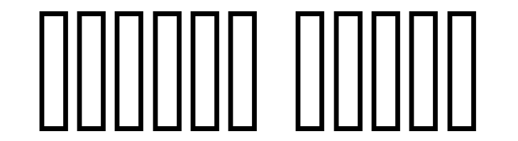 Diwaani 3D Shadow  Free Fonts Download