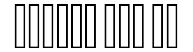Diwaani 3D Shadow  Free Fonts Download