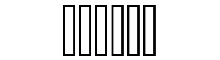 Diwaani 3D Shadow  Free Fonts Download
