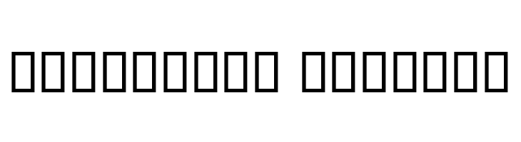 Naaz Outline  Free Fonts Download