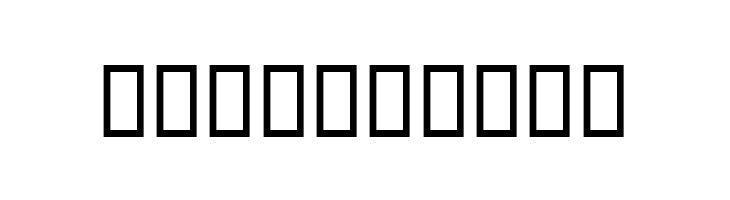 Naaz Outline  Free Fonts Download