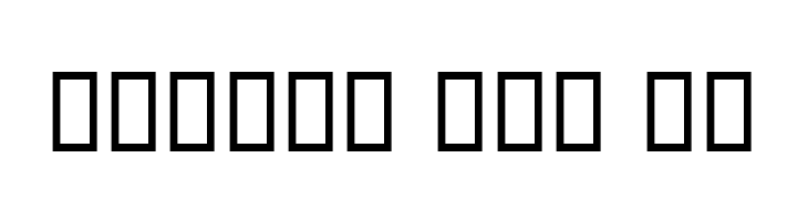 Naaz Outline  Free Fonts Download