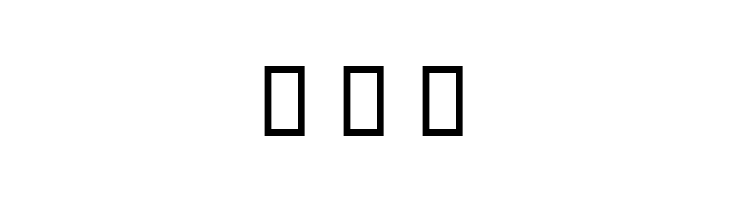 Nedaa  Free Fonts Download