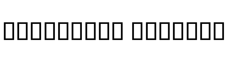 Naarenj  Free Fonts Download