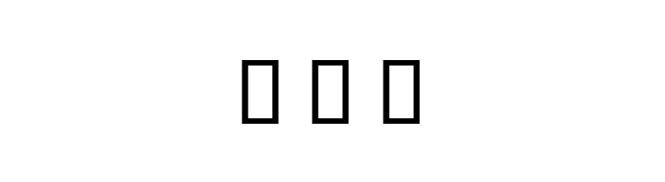 Naarenj  Free Fonts Download