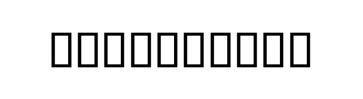 Naarenj  Free Fonts Download