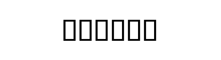 Naarenj  Free Fonts Download