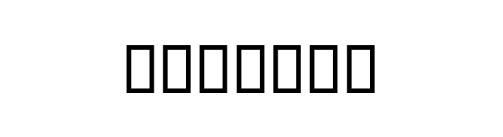 Alefbaa  Free Fonts Download
