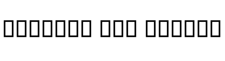 Alefbaa  Free Fonts Download