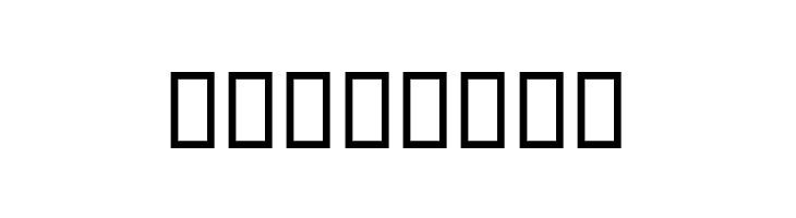 Alefbaa  Free Fonts Download