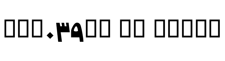 Alefbaa  Free Fonts Download