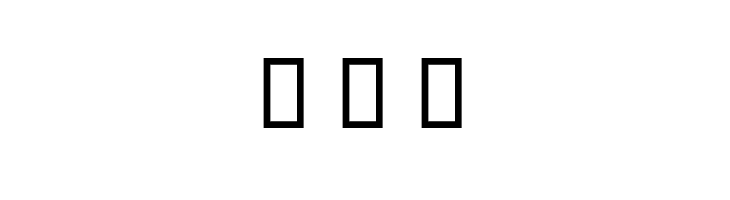 Alefbaa  Free Fonts Download