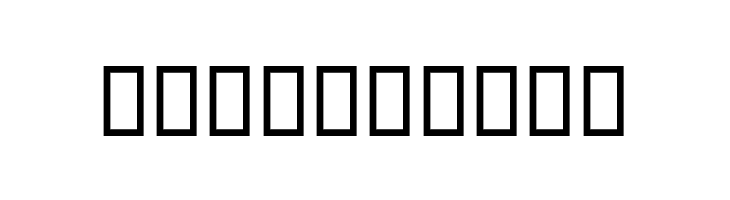 Alefbaa  Free Fonts Download