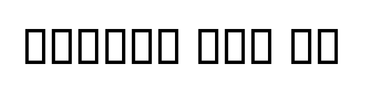 Alefbaa  Free Fonts Download