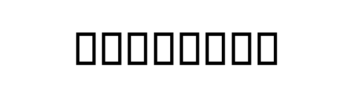 Zibaa  Free Fonts Download