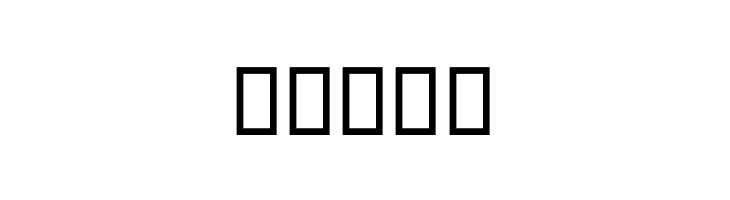 Wafaa  Free Fonts Download
