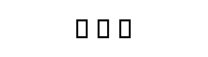 Karbalaa  Free Fonts Download