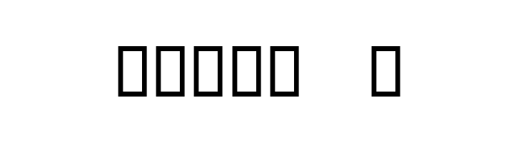 Gol  Free Fonts Download