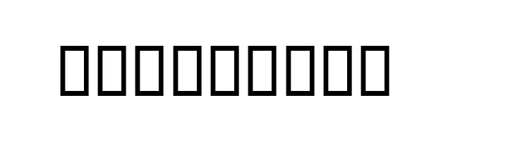 Gol  Free Fonts Download