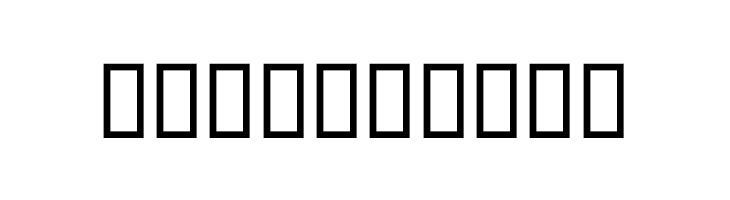 Faryaad  Free Fonts Download