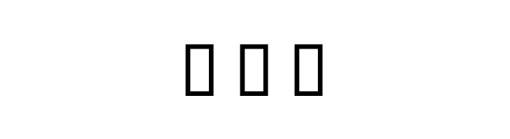 Faryaad  Free Fonts Download