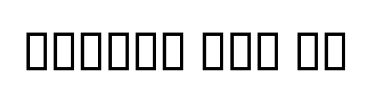 Faryaad  Free Fonts Download