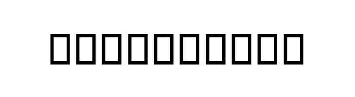Dawaat  Free Fonts Download